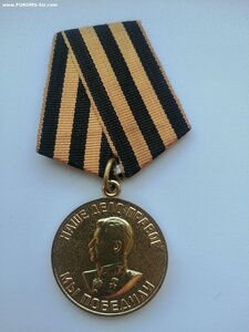 ЗПНГ люкс