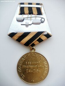 ЗПНГ люкс