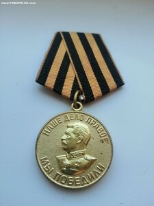 ЗПНГ люкс