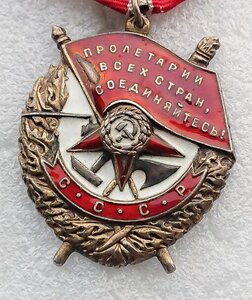 БКЗ  188 тыс. на красноармейца