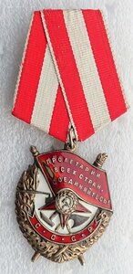 БКЗ  188 тыс. на красноармейца