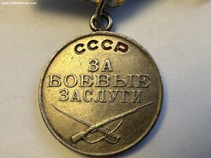 ЗБЗ 1163708, ОВ2 юб. на санитара 12-й Бригады МП СФ