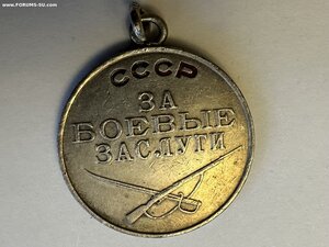 ЗБЗ 1163708, ОВ2 юб. на санитара 12-й Бригады МП СФ