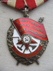 БКЗ №562 тыс.