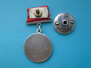 За БЗ 329699 Квадро