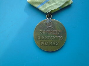 Медаль За оборону Одессы