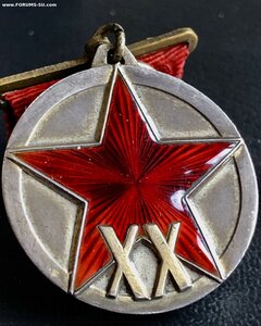 ХХ лет РККА