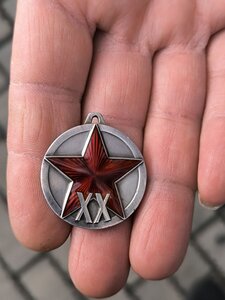 ХХ лет РККА