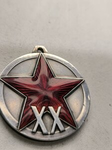ХХ лет РККА