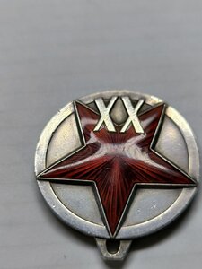 ХХ лет РККА