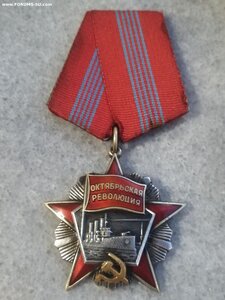 Октябрь 6486