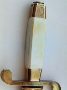 КОРТИК ВМФ СССР БУЛАТ 1975 ГОД
