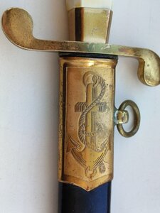 КОРТИК ВМФ СССР БУЛАТ 1975 ГОД