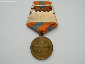 "Будапешт" в родном сборе.