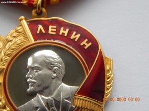 ОЛ № 398485 .
