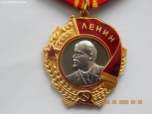 ОЛ № 398485 .