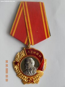 ОЛ № 398485 .
