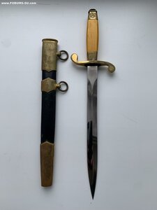 Безкнопочник МФ