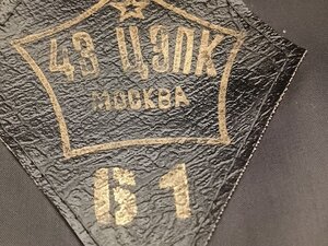 Фуражка, адмирал флота СССР, не ношенная