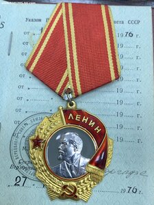 ОЛ 425455 люкс на док