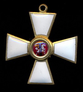 Орден Георгия 4 степени бронза