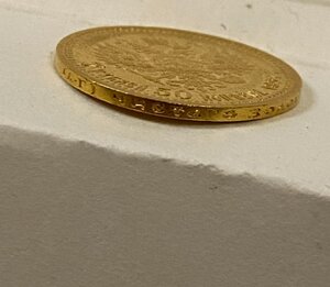7.5 р.