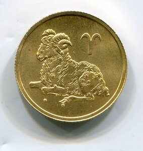 25 рублей 2003 г. Овен. 3,11 гр. 999