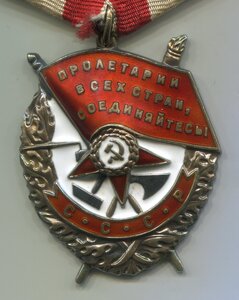 БКЗ 350ххх, ВАЛИК, Отличный!