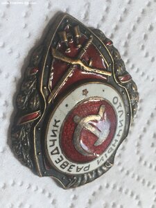 Отличный разведчик