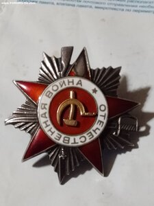 ОВ 2ст 495т.  ( 272 омб   "ОСНАЗ" ).