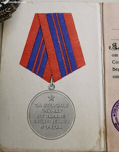 ООП + доки