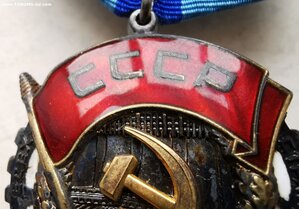 ТКЗ, № 935 т. с доком. Сохран.