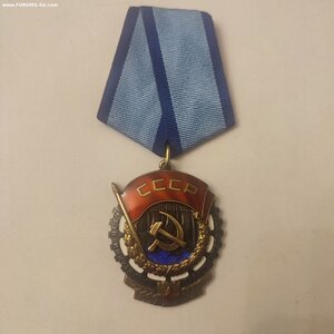 ТКЗ 305340