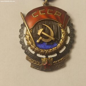 ТКЗ 305340