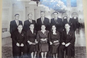 Большая и Малая Грамоты на ГСТ