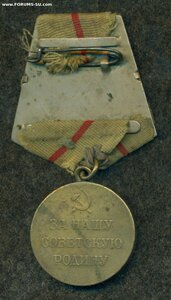 "За оборону Сталинграда"