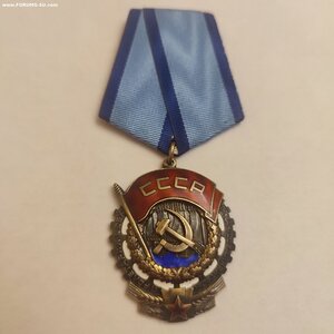 ТКЗ 211686