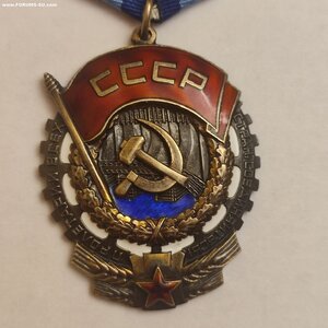 ТКЗ 211686