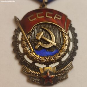 ТКЗ 211686
