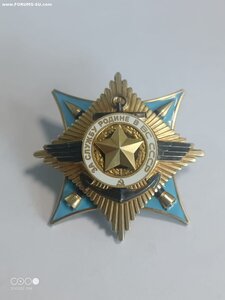 За службу Родине в ВС СССР 1 ст 0049 подлинный, невручёнка