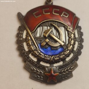 ТКЗ 415541 с О. К.