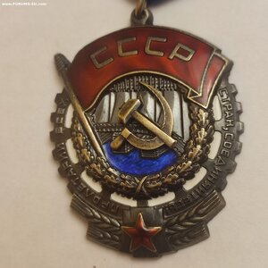 ТКЗ 415541 с О. К.