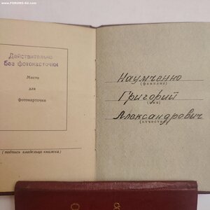 ТКЗ 415541 с О. К.