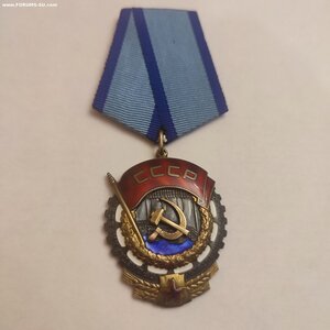 ТКЗ 250804