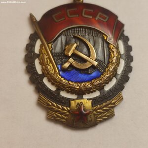 ТКЗ 250804