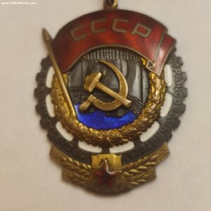 ТКЗ 250804