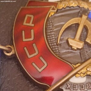 ТКЗ 250804