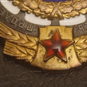 ТКЗ 250804