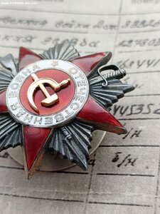 ОВ 2 ст 83*** Командир батареи арт полка