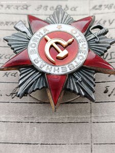 ОВ 2 ст 83*** Командир батареи арт полка